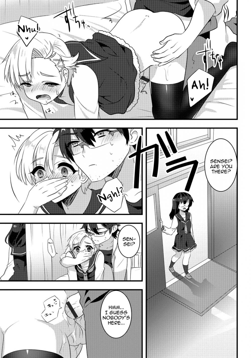 Hentai Manga Comic-Gekkan Web Otoko no Ko-llection! S Vol. 06-Chapter 5-14